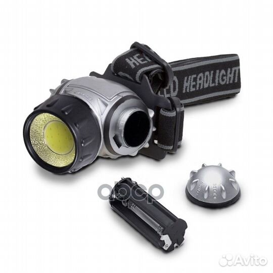 Фонарь налобный AVS HL-12C A07445S AVS