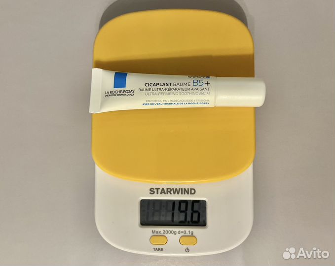 La roche posay cicaplast baume b5 15 ml