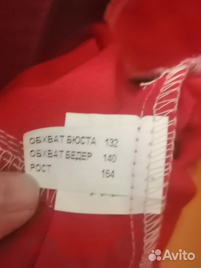 Платье сафари большой размер