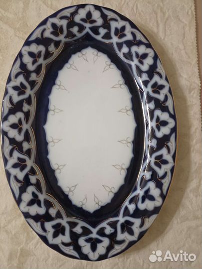 Блюдо большое овальное Пахта (хлопок)