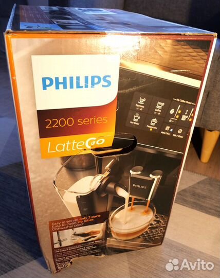 Кофемашина philips 2200 series LatteGo (EP2030)