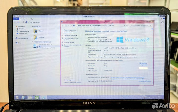 Ноутбук Sony Vaio на i3