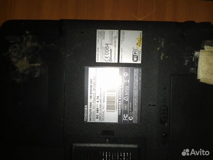 Продается ноутбук Toshiba A-300C