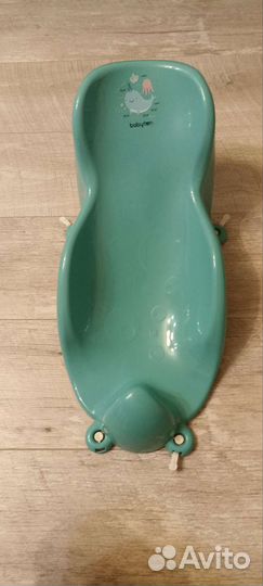 Детская ванночка для купания с гамаком