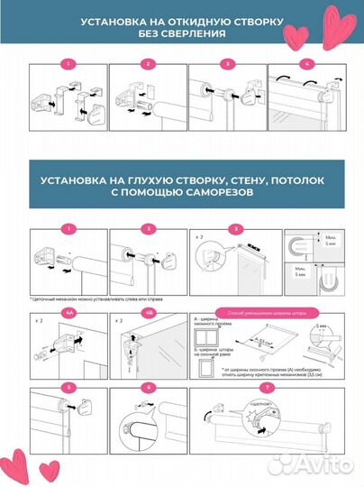 Рулонные шторы 50 см x 160 см. Салатовый тропик