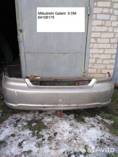 Mitsubishi Galant бампер задний