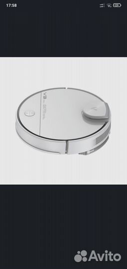 Робот-пылесос Viomi Robot Vacuum V3 Max