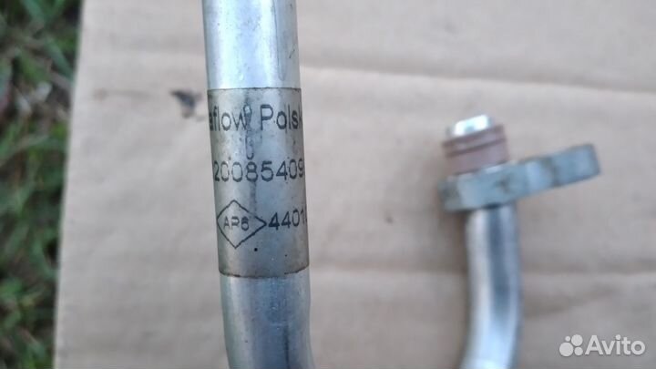 Трубка кондиционера 8200854099 рено