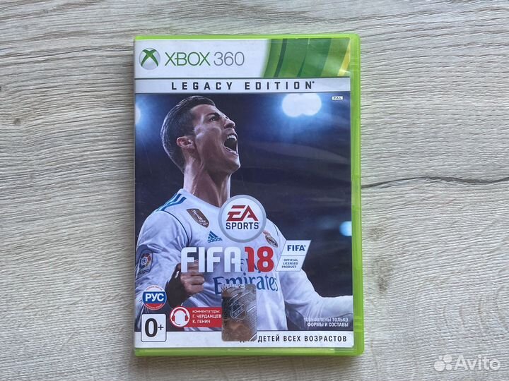 Fifa 18 лицензия для xbox 360