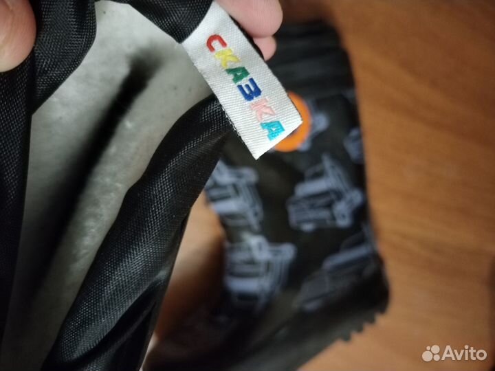 Резиновые сапоги