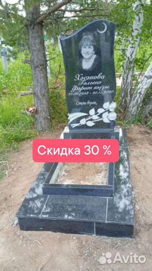 Памятники из гранита и мрамора