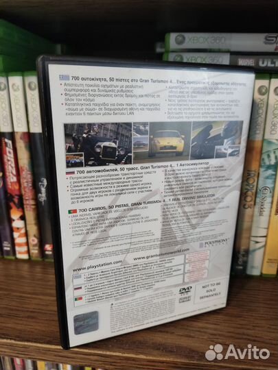 Gran Turismo 4 ps2