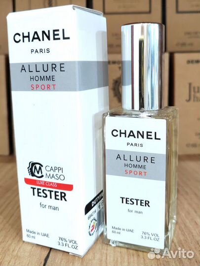 Духи тестер Chanel Allure Homme Sport (60)