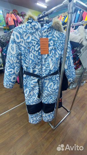 Комбинезон