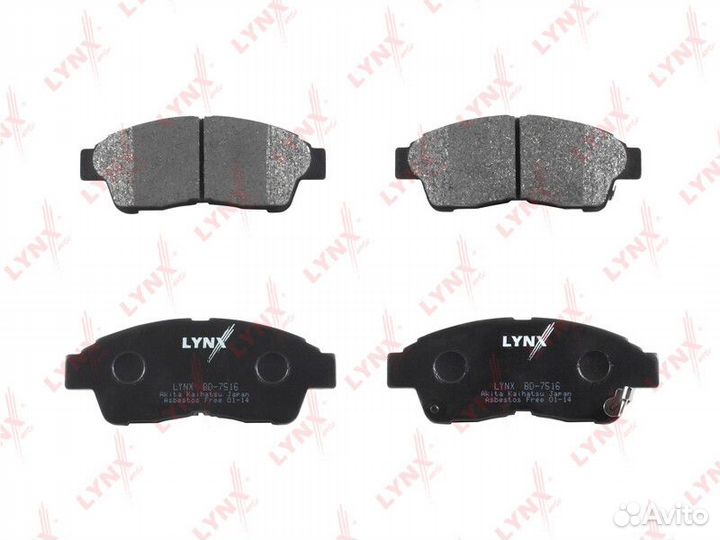 Колодки дисковые lynxauto BD-7516