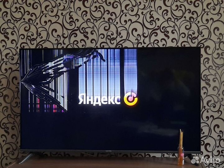 Телевизор 50 дюймов