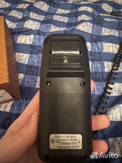 Электробритва харьков 6101