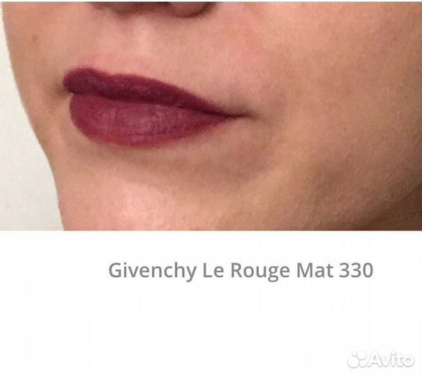 Помада Givenchy Le Rouge Mat 330 violine retro