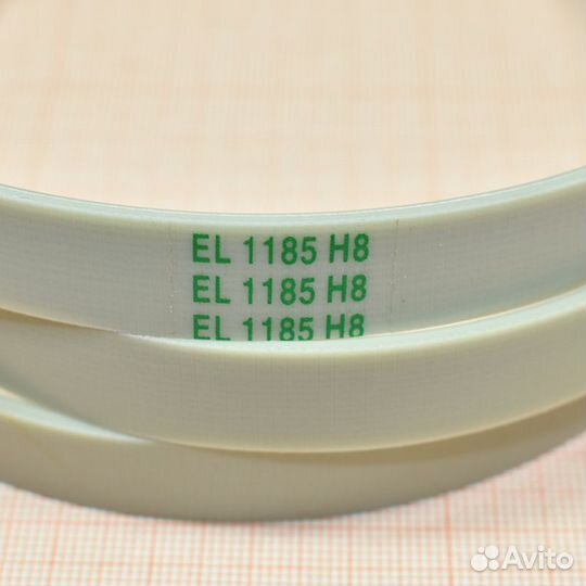 Ремень EL 1185 H8, Megadyne