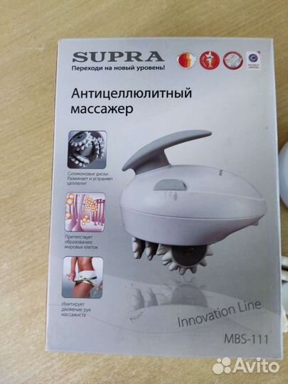 Антицеллюлитный массажер