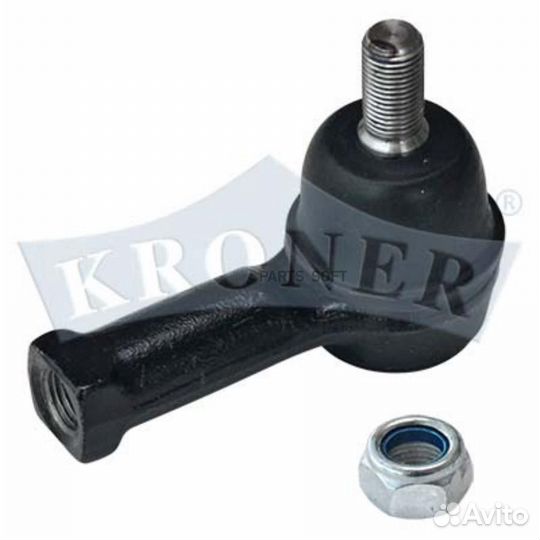 Kroner K301041 Наконечник рулевой т