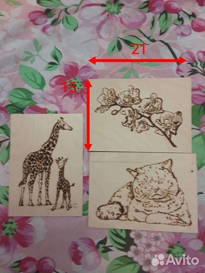 Поделки для школы садика ярмарки