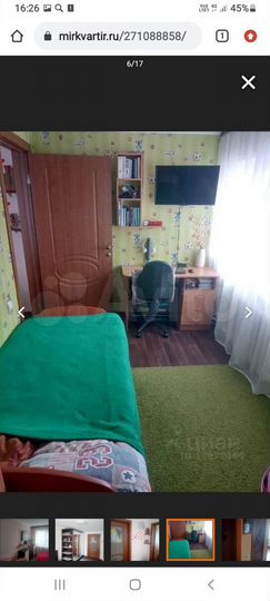 2-к. квартира, 39 м², 1/2 эт.