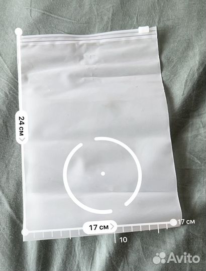 Zip lock пакеты