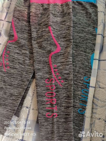 Бриджи женские спортивные