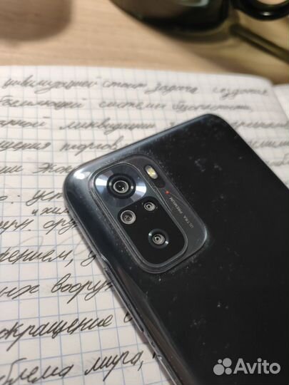 Xiaomi Redmi Note 10S, 6/128 ГБ