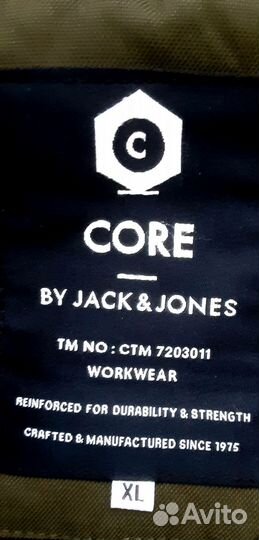 Куртка теплая Jack Jones 52 р