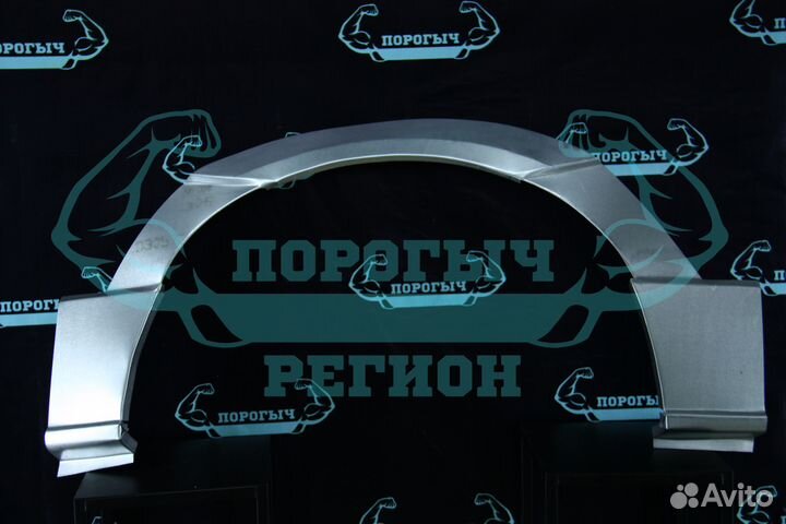 Ремонтная арка MB Sprinter W906