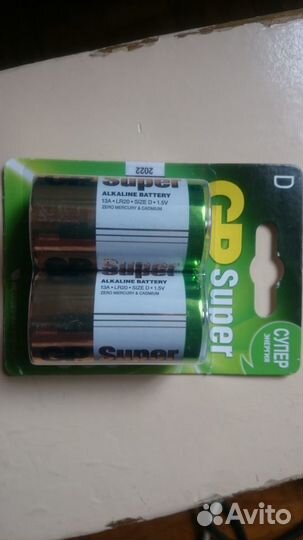Алкалиновая батарейка D,LR 20