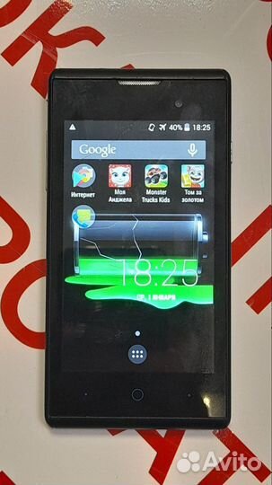 МТС Smart Start 3 Sim Lock, 4 ГБ