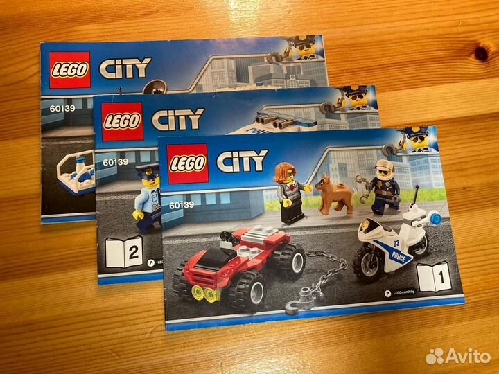 Lego City 60139
