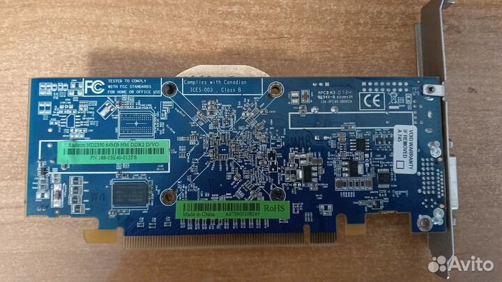 Видеокарта