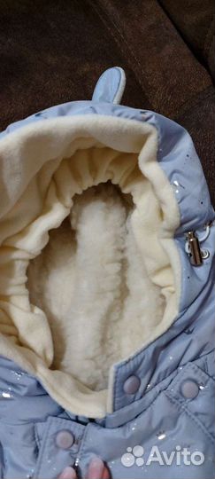 Комбинезон-трансформер зима-осень