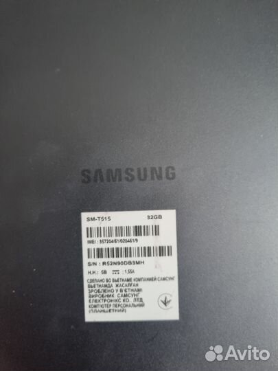 Планшет samsung
