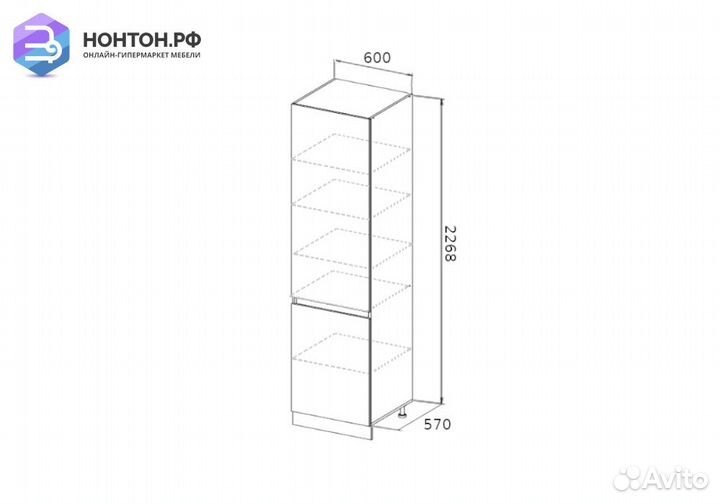 Кухня Карина №3 белый глянцевый / бетон светлый