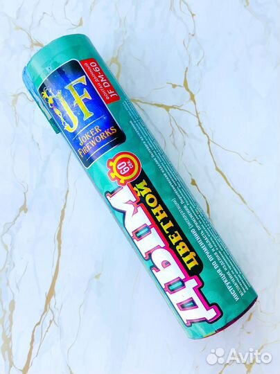 Цветной дым для фотосессии и гендер пати оптом