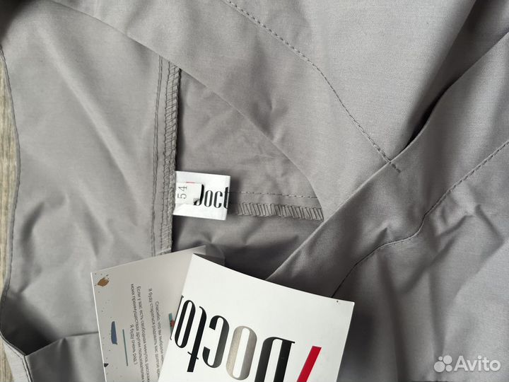 Медицинский костюм женский 52 54