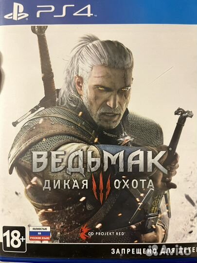 Игра для приставки ps4