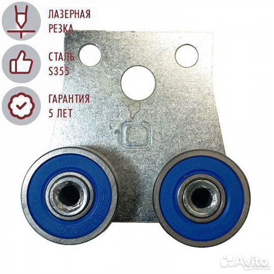 Система RC35 для подвесных ворот Ролтэк