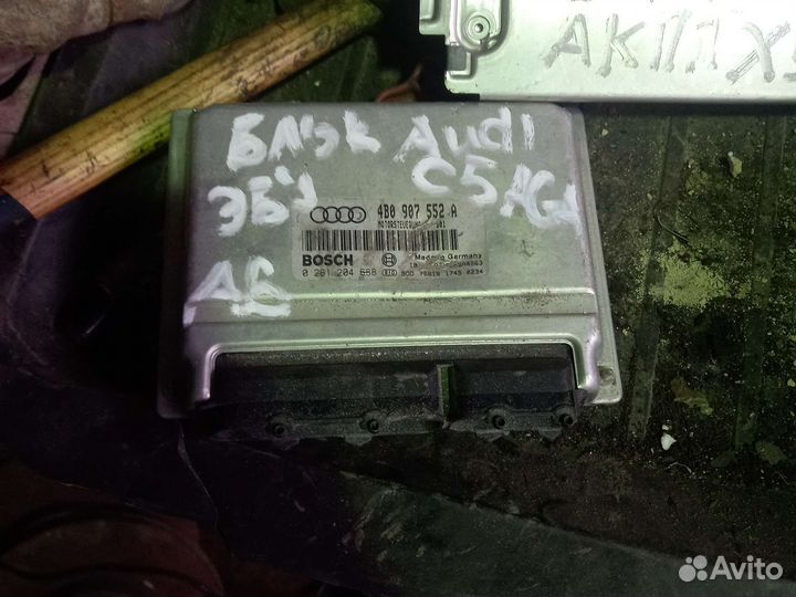 Эбу ауди 4B0907552A