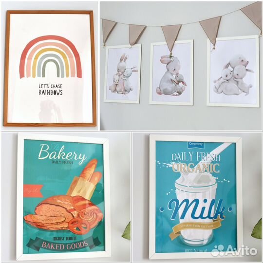 Постеры h&m IKEA