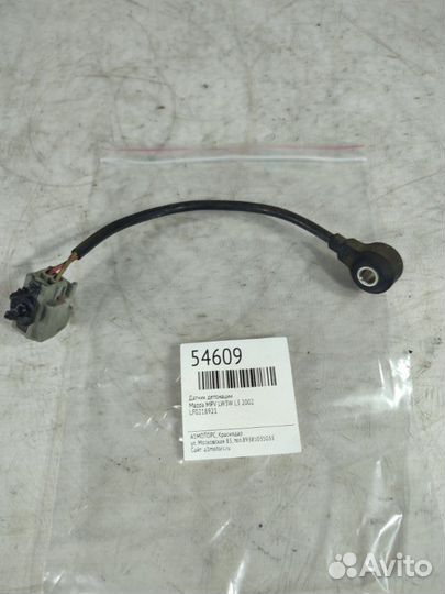 Датчик детонации Mazda Mpv LW3W L3 2002