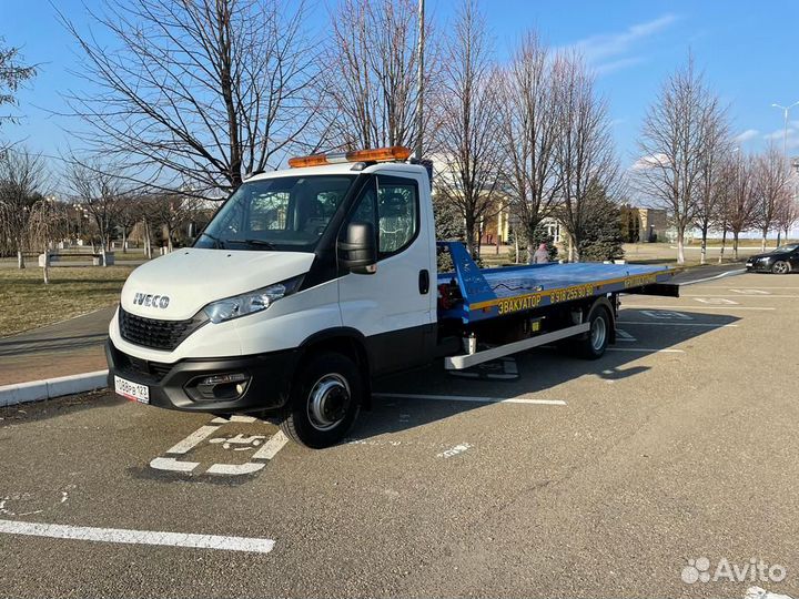 Услуги эвакуатора