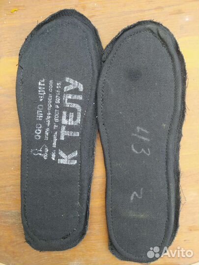 Стельки бронированные 2 класс защиты