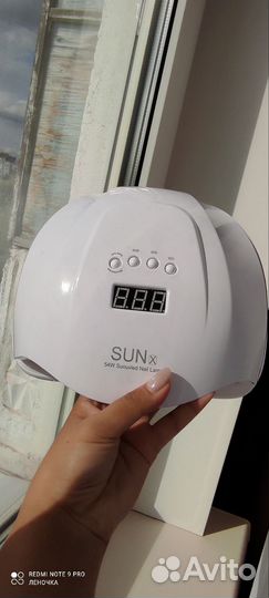 Лампа для ногтей sun