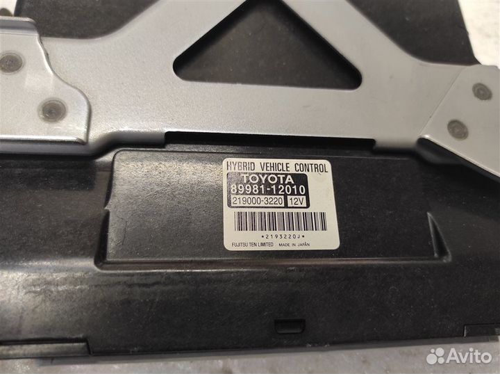 Блок управления Toyota Corolla Fielder NKE165 1NZ